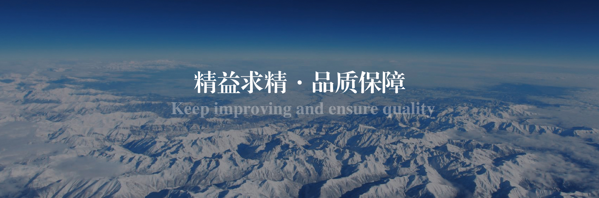 福建瑞丰电力工程有限公司